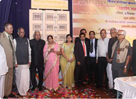 Inauguration of Vijay Shrigopal Khetan Girls Hostel